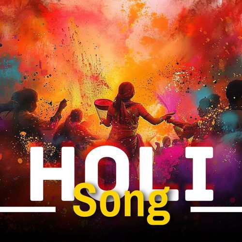 Holi Ke Din (Holi Mix) Lata Mangeshkar MP3 Download